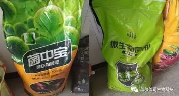 貪便宜醒醒吧！這50種假肥料害死人，生物有機(jī)肥料研發(fā)刻不容緩