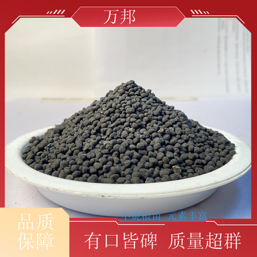 綠化專用肥料價(jià)格與生物有機(jī)肥料研發(fā)趨勢(shì)