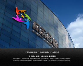 以人為本·賦能未來 教育培訓(xùn)公司與商業(yè)服務(wù)咨詢的品牌標(biāo)識設(shè)計深度解析